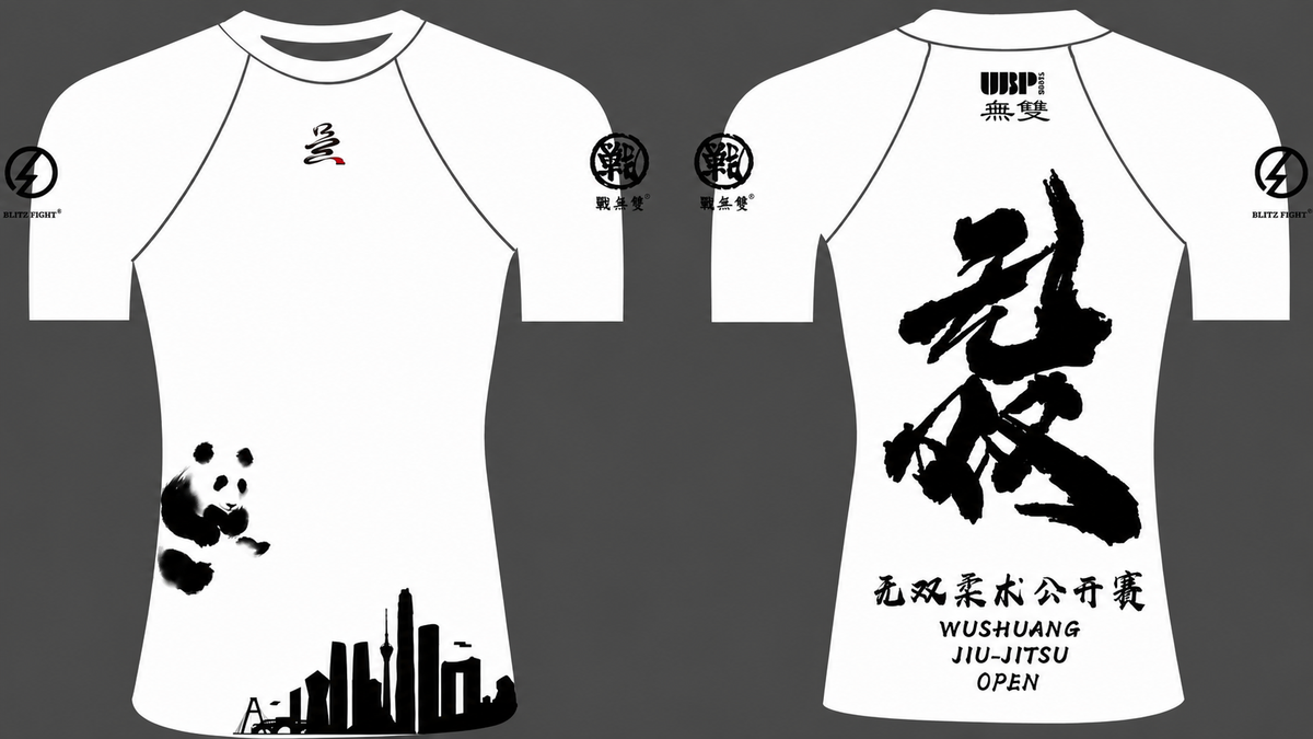 Mockup do design do rash guard branco personalizado de Jiu-Jitsu Brasileiro com estampa sublimada na frente e nas costas