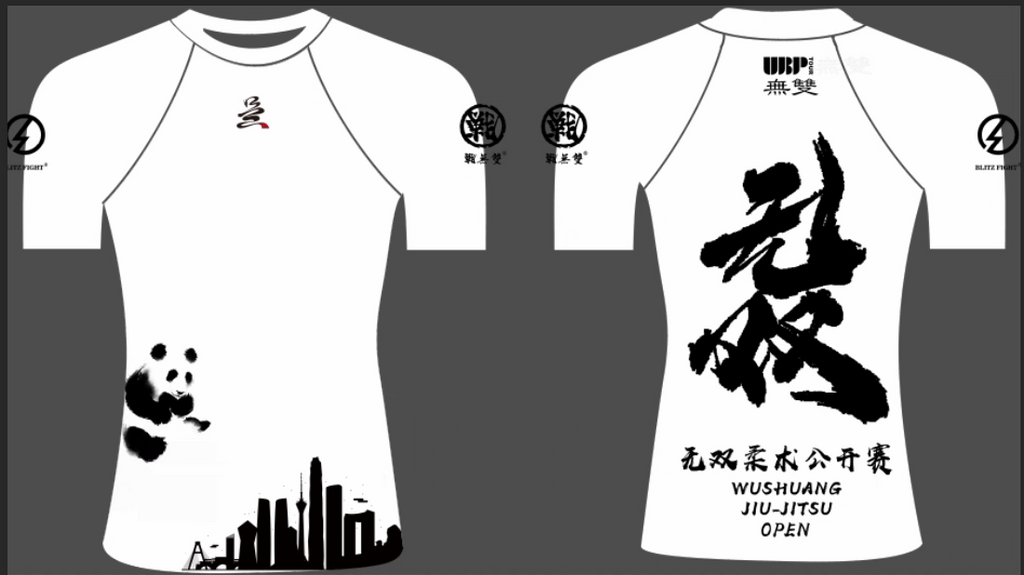 Custom BJJ Rash Guard Sample
