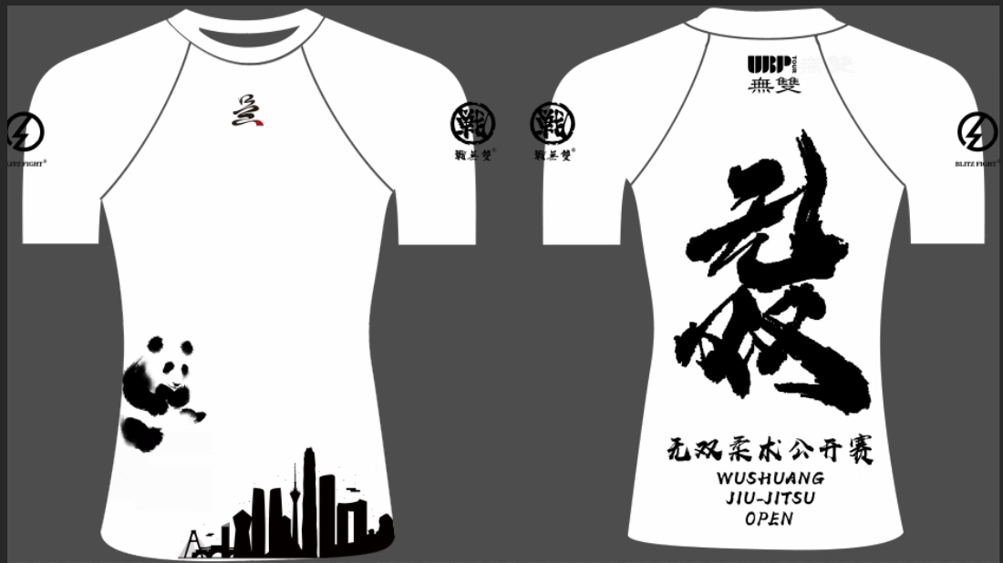 Custom BJJ Rash Guard Sample