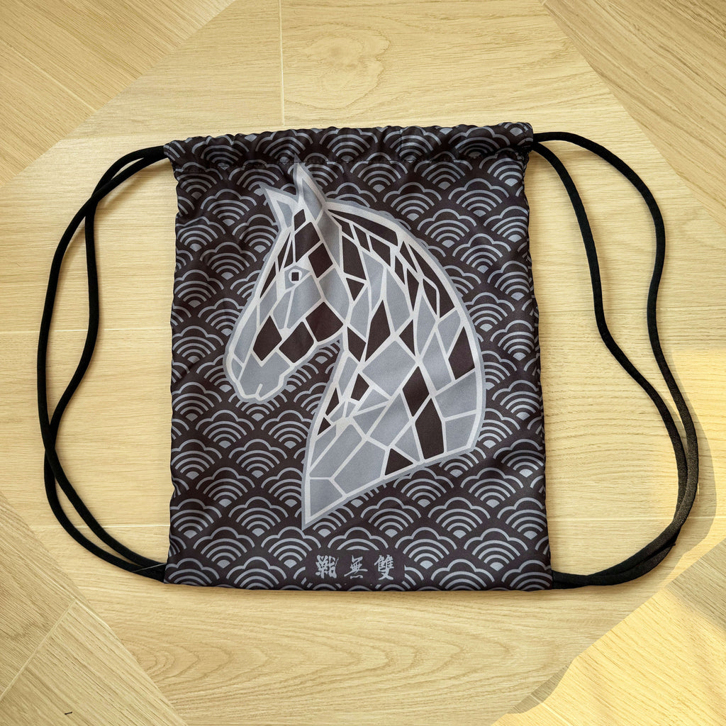 Year of the Horse Limited Edition Bamboo BJJ Gi bag featuring a geometric horse design on a black background.